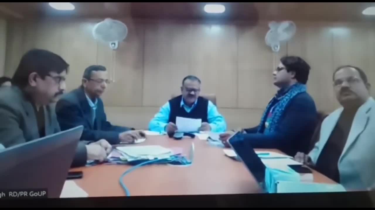 #upsrlm_new_update HR पॉलिसी लागू UPSRLM BMM new update