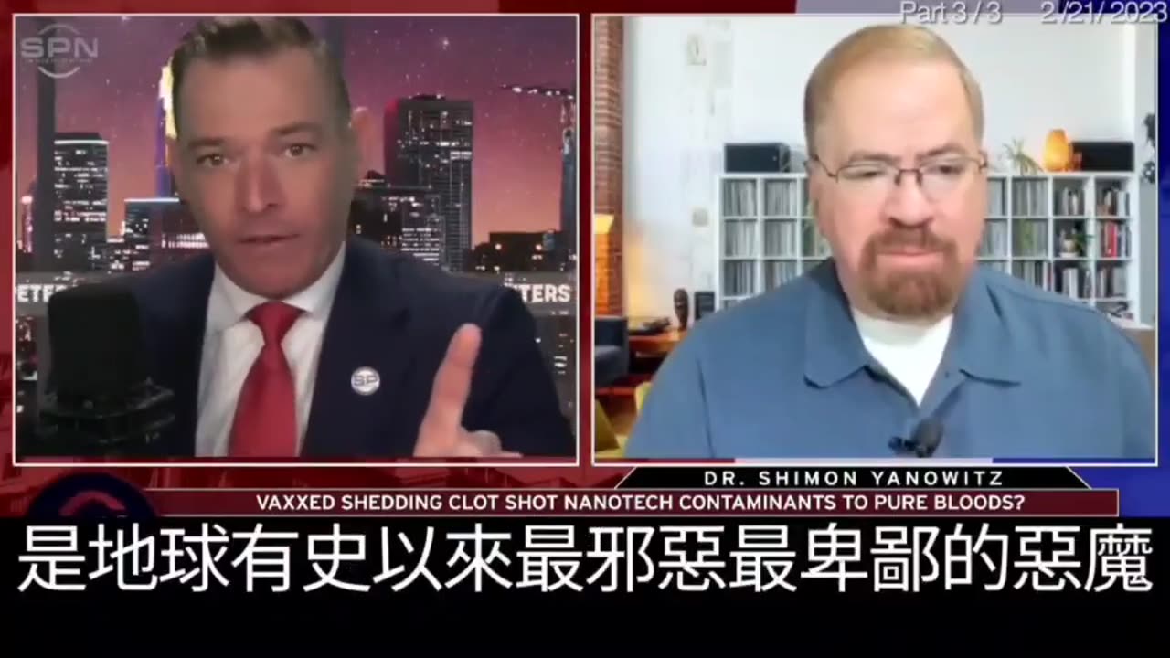 可自行傳播的疫苗