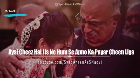 Aysi Kya Cheez Hai Jis Ne Hum Se Apno Ka Payar Cheen Liya Heart Touching Quotes Syed Ahsan AaS