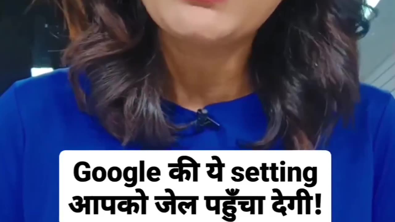 Phone Settings Tricks