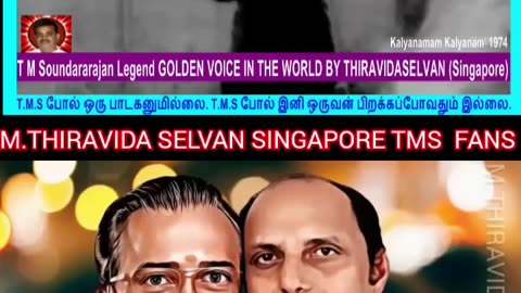 Vijaya BhaskarIndian music director LEGEND. TMS LEGEND M.THIRAVIDA SELVAN SINGAPORE TMS FANS (1)