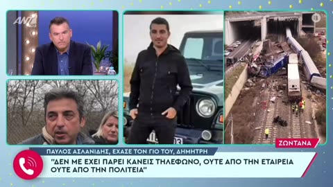Κάνανε υπουργικό συμβούλιο με κροκοδείλια δάκρυα.Κάνουν γκάλοπ πανω στα φέρετρα.