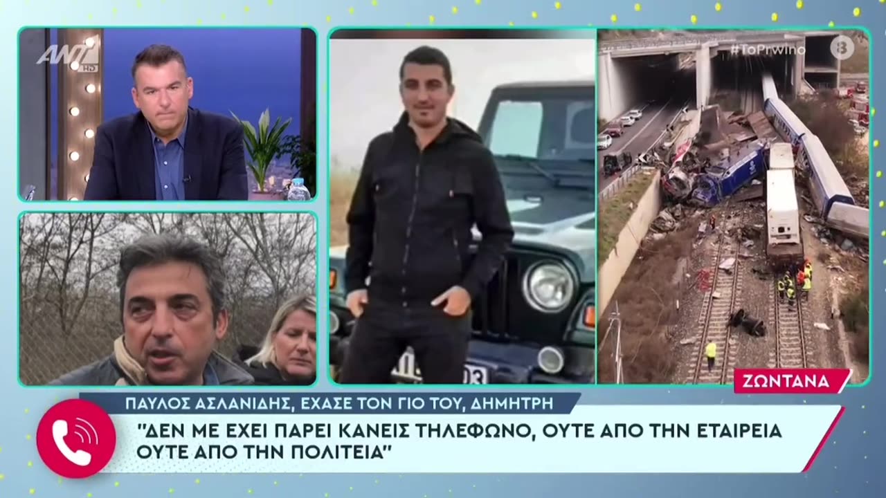 Κάνανε υπουργικό συμβούλιο με κροκοδείλια δάκρυα.Κάνουν γκάλοπ πανω στα φέρετρα.