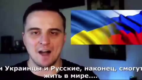 What Is Really Happening In UKRAKE = WHILE YOU BLINDLY SUPPORT UKRAINE)