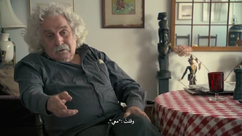 حكايات نرويها