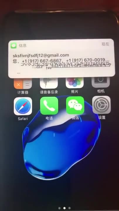 c3sS79qe7VZmik45xJBymz