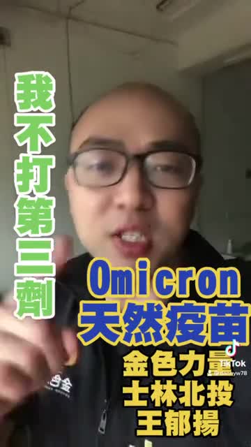 感覺台灣越來越多人發現，也發聲了