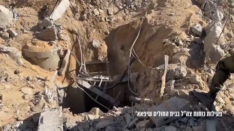The Israeli Army has found the terror tunnel located underneath Al-Shifa Hospital,