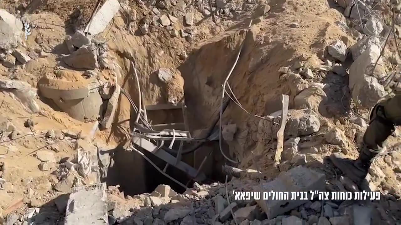 The Israeli Army has found the terror tunnel located underneath Al-Shifa Hospital,