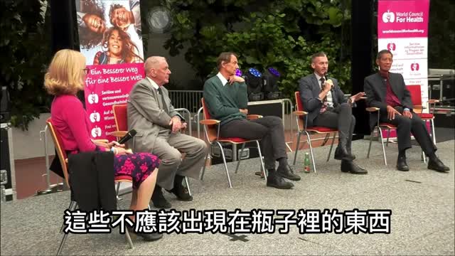 為何有些人有副作用，有些人卻沒有?