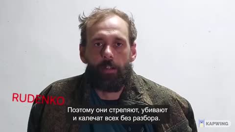 Andrew Hill is a British mercenary who fought in Ukraine and was captured