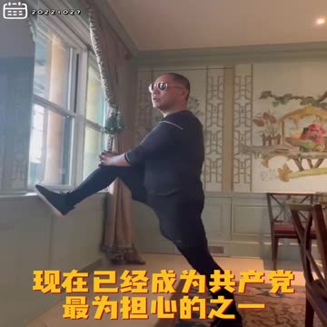 20221027文贵先生GETTR： #香港经济：共产党最为担心多米诺骨牌效应。已经是资不抵债了，房地产和供应链、货运系统再往下跌，金融系统一定出事，香港就完了！