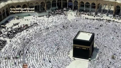 Khutbah Jummah Masjid Al Haram Makkah Ka Urdu Hindi Tarjuma, Tarikh 22-09-2023