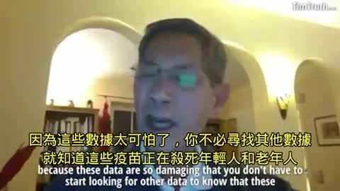 Dr. Bhakdi 的下一個預言⋯ 除了已知的免疫力下降、腫瘤、皰疹、癌症、還有更多慢性疾病的潛伏病毒🦠和細菌…等等，等著爆發⋯