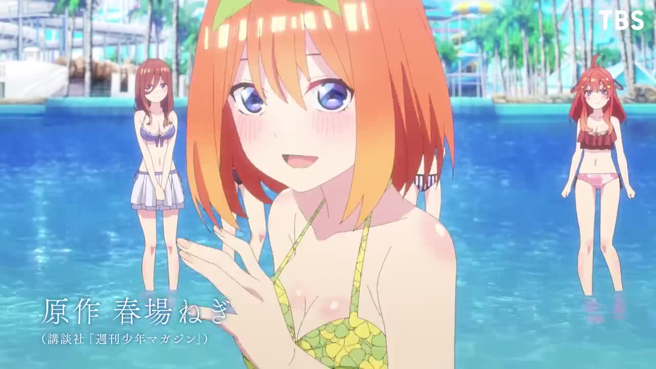 映画「五等分の花嫁」本予告動画