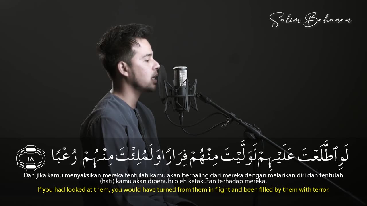 SALIM BAHANAN -- SURAT AL KAHFI TERBARU