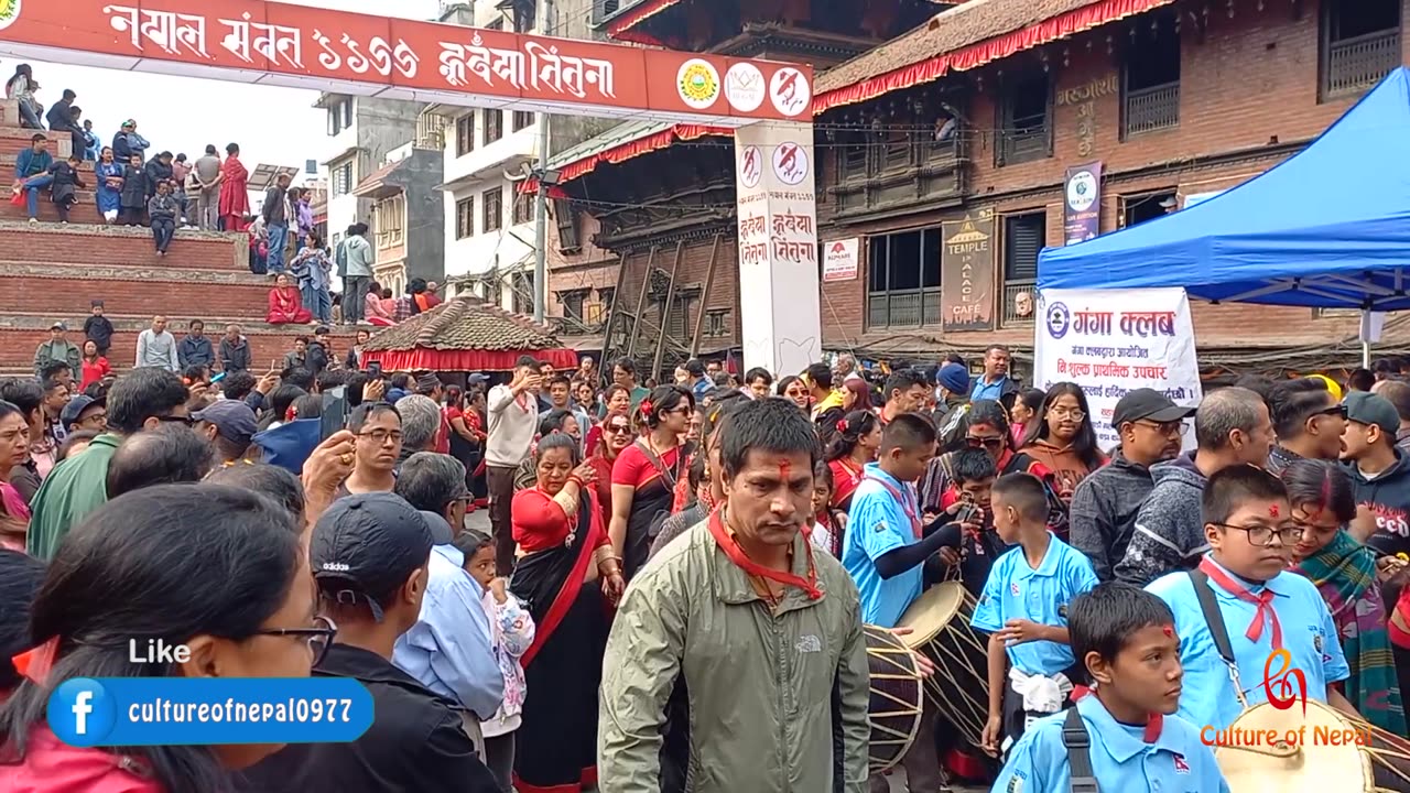 Nhu Daya Bhintuna 1145, Basantapur, Kathmandu, 2081, Part IV