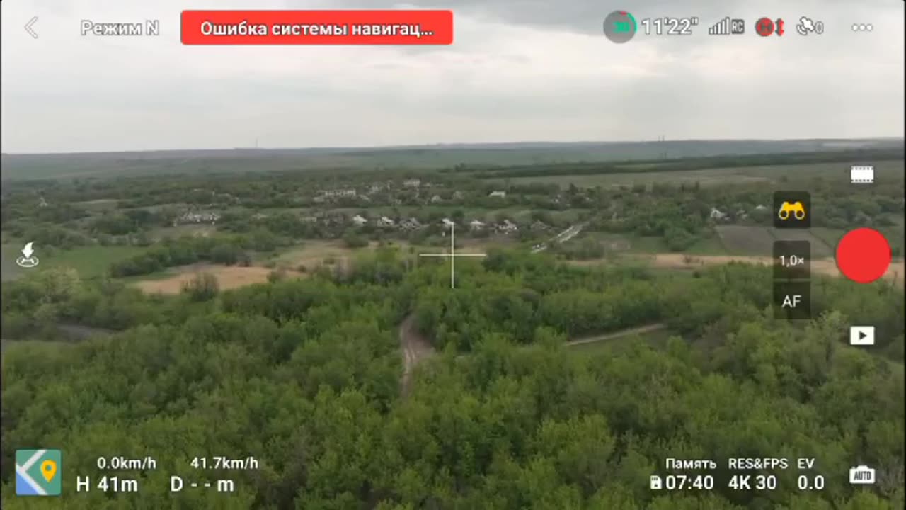 SU-25 Flies Past a Surveillance Drone