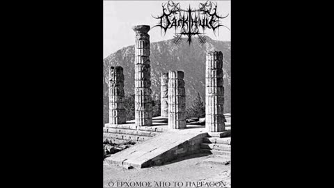 darkthule - (2003) - demo - o erhomos apo to parelthon