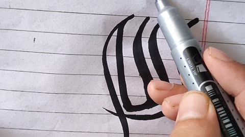 Calligraphy writing arabic