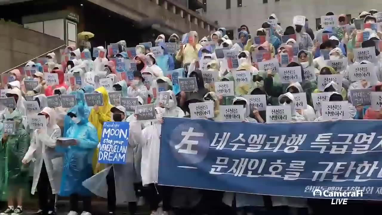 20190522_V3_S02(W1uDL1OuPB8)왜_ 왜_ 20대 청년들이 빗속의 일요일 거리에 나와 이런 구호를 외치나요_