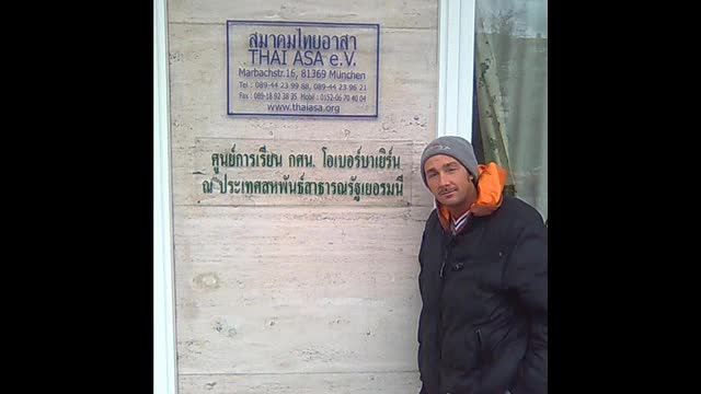 Nasvalilo Mo Cavo - Ajrus Osmanovic