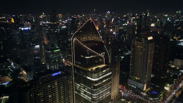 Bangkok cityscape at night