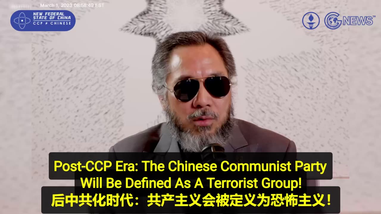 💥Post-CCP Era 💥后中共化时代