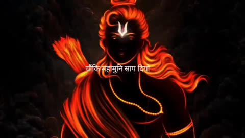 Jai shree Ram 🚩