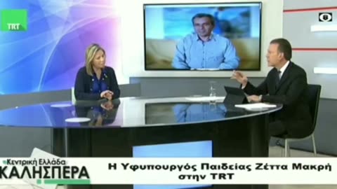 Παραδέχεται η Ζ.Μακρή δημοσίως....ότι υπάρχουν πολιτικές παρεμβάσεις και χρησιμοποιούν την δικαιοσύνη