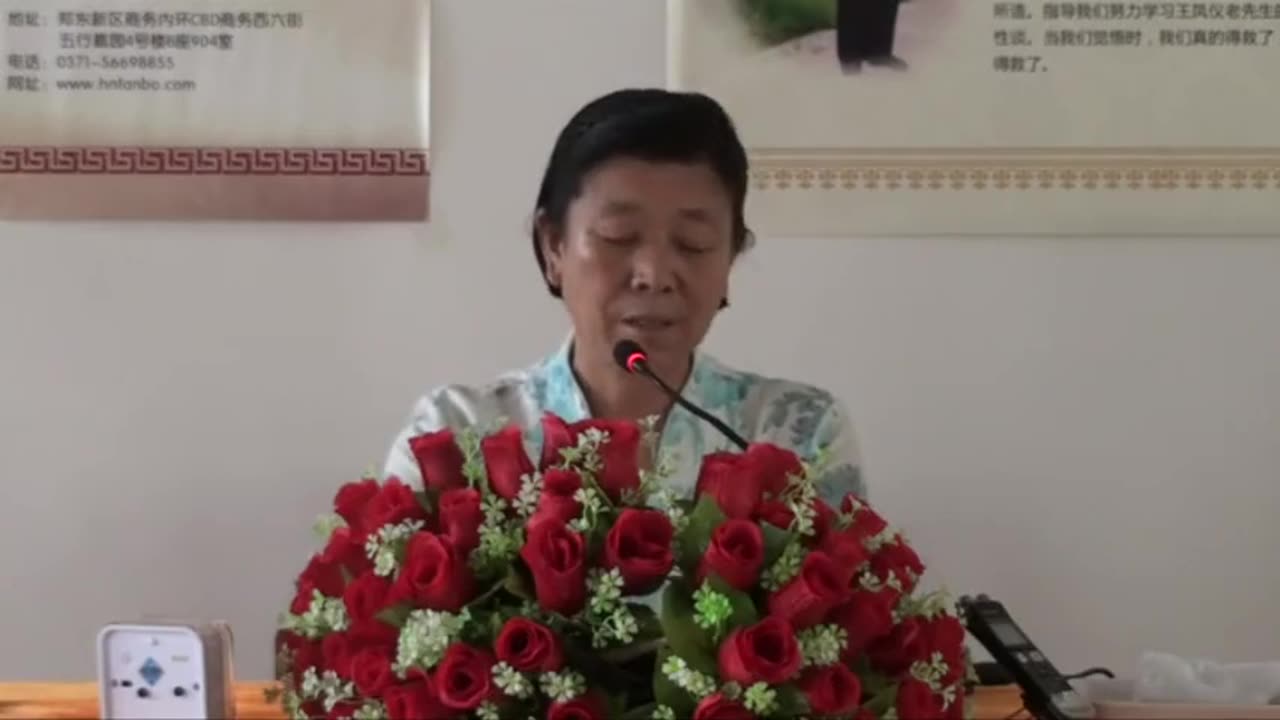 11.孫景華《化性談》講於河南鄭州聖水寺 6集 2012.8下旬