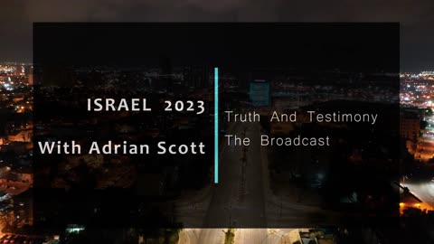 Israel Sneak Peek