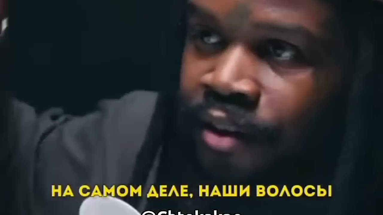 Нам всё врут