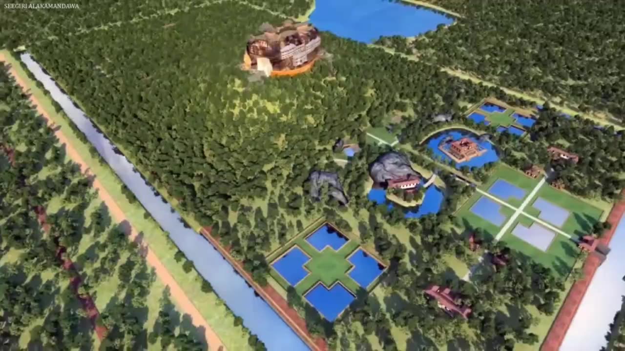 SIGIRIYA ANCIENT SKY CITY BUILT WITH ADVANCED TECHNOLOGY