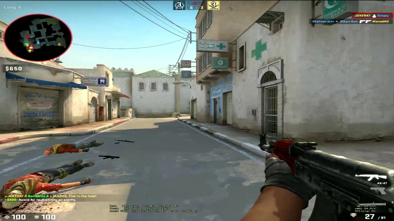 Counter-Strike: Global Offensive (CS: GO) | CS:GO GAMPLAY | ADLAIN GAMING #rumblegaming