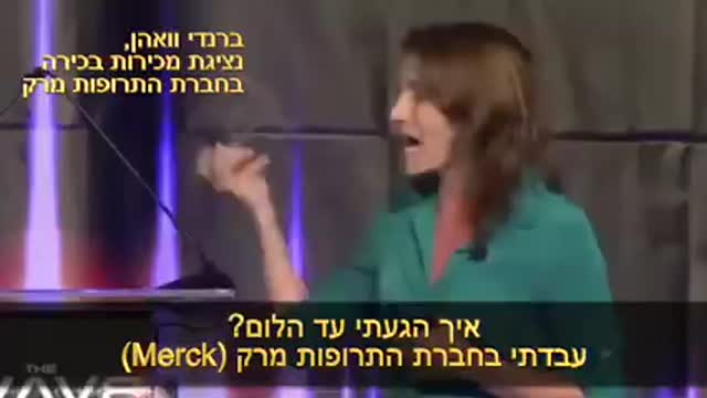 Who writes the medical textbooks