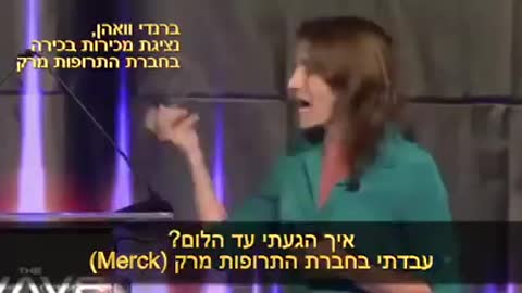 Who writes the medical textbooks