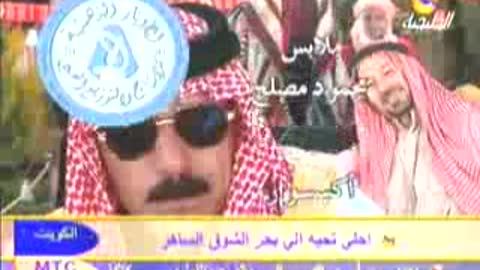 Khataba - Omar Sulaiman