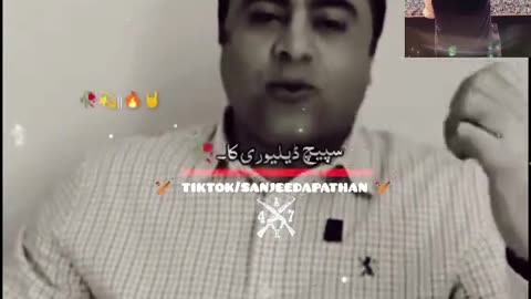 Mnsour lfafa talk about Imran Khan