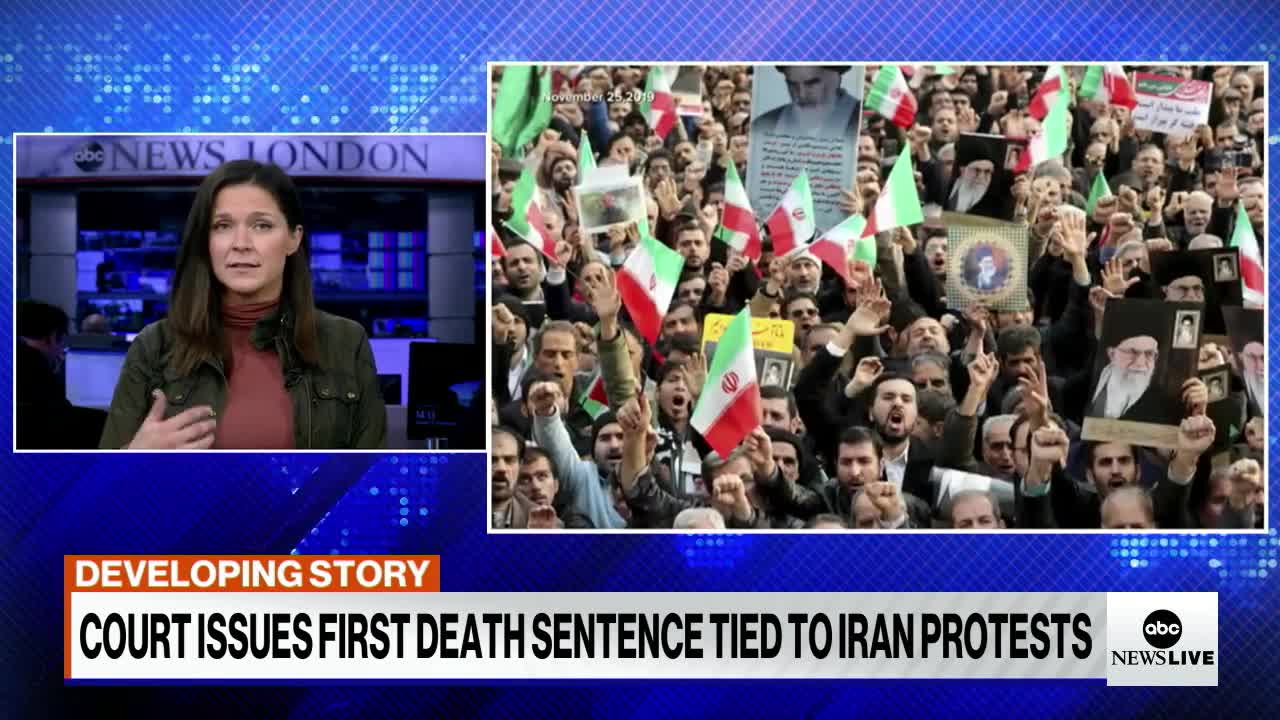 1st death sentence issued to anti-government protesters in Iran l ABCNL