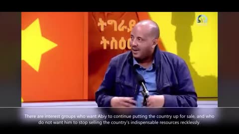 Getachew Reda, says it was US' idea for rebels to enter Addis