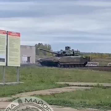 T-14 Armata