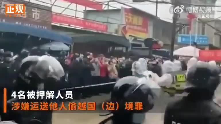 Chinese lockdown rule-breakers publicly shamed and paraded through the streets