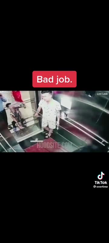 News Break: Bad Job