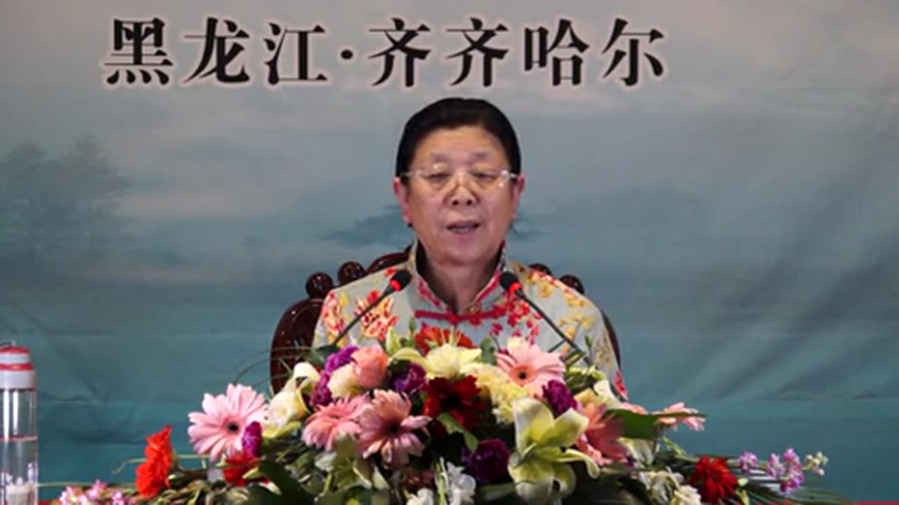 03.孫景華 倫理道德與《化性談》講於黑龍江省齊齊哈爾市 02集(上)2015.05