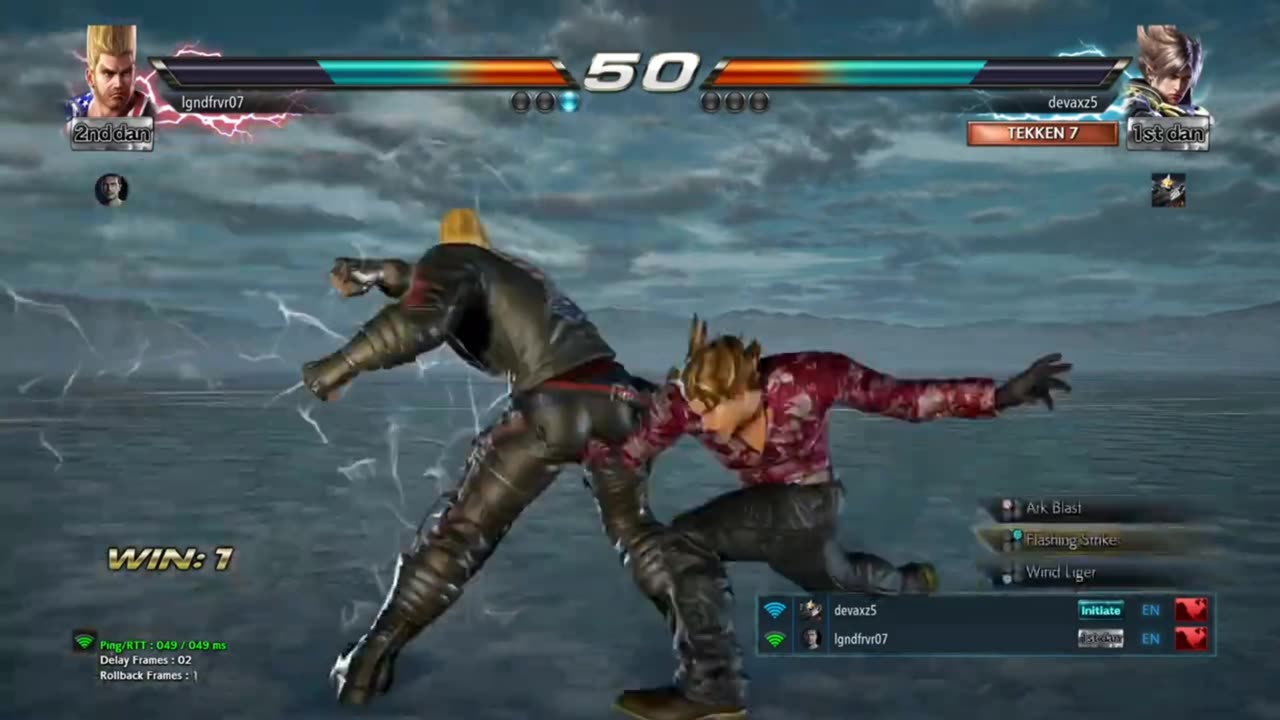 Tekken he isn't my rival