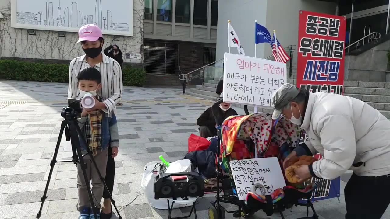 20200420_V3_S03(1JZsHZSjq2Q)우리 아이들의 꿈이 산산조각나는 세상을 막기 위하여