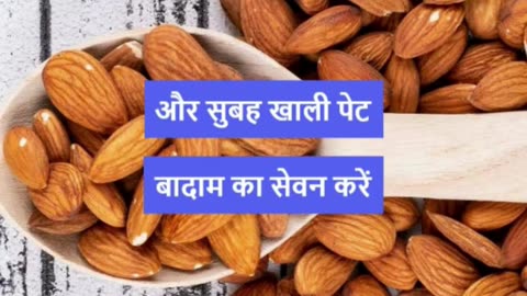 पेट की चर्बी कम करने के लिए #viral #like #follow #trending #short