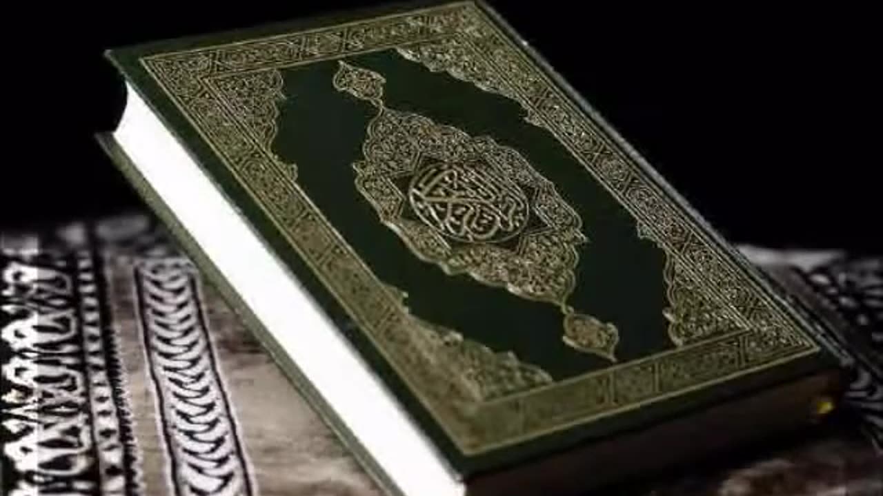 070 Sura Al Ma'arij by Saud Al Shuraim