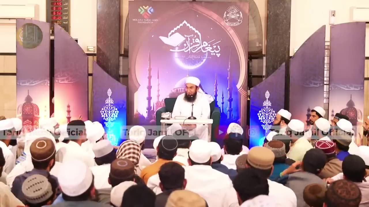 Molana Tariq Jamil Ramadan Bayan